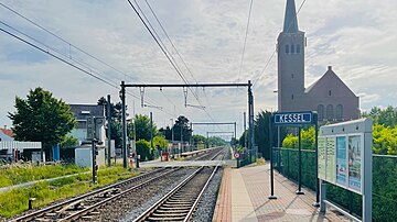 Fichier:Station_Kessel_Perron.jpg