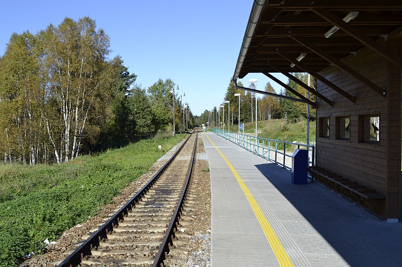 File:Station platform of Nové Údolí train station.JPG
