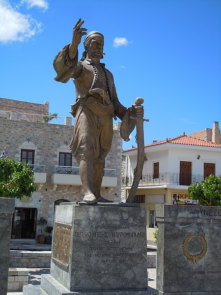 File:Statue of Petros Mavromichalis in Areopoli.jpg