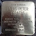 Stolperstein für Louis Peter Israels