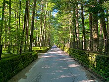 Karuizawa in Nagano, Japan Street in Karuizawa.jpg