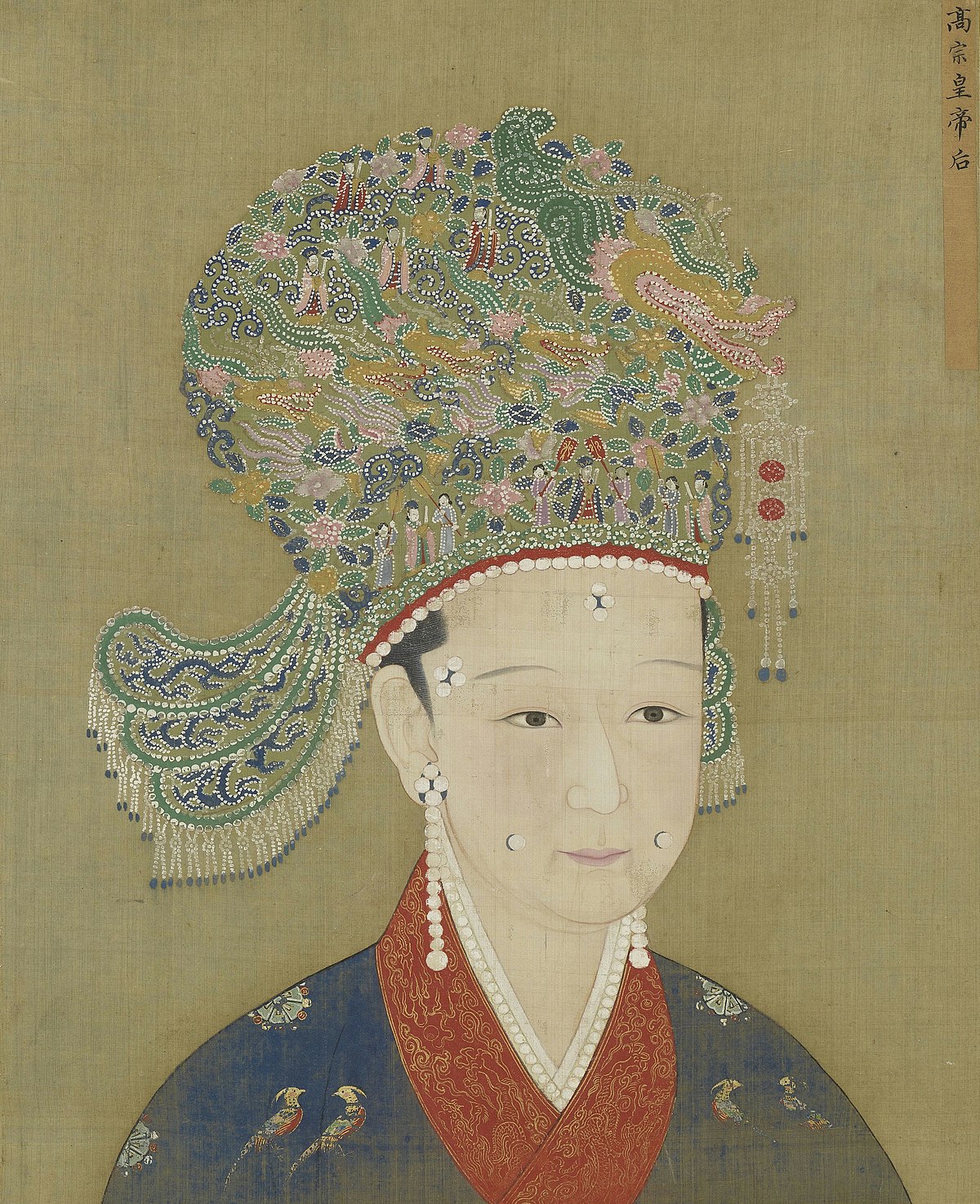 tang dynasty empress wu