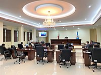 Surigao del Norte Provincial Board Session Hall.jpg