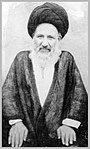 Seyid Mahmud Xuseyniy Sharoodi.jpg