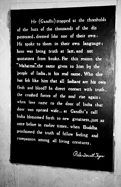 Tagore on Gandhi.jpg