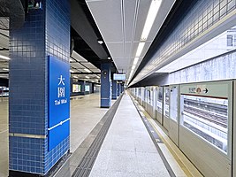 Platform 3 of Tai Wai station serving Tuen Mun-bound Tuen Ma line trains. The East Rail line platforms of the same station do not have PEDs installed yet.