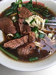Soupe taïwanaise aux nouilles au bœuf.jpg