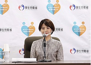 <span class="mw-page-title-main">Tamao Akae</span> Japanese announcer