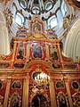 The Ukrainian Baroque interior decoration style 01.jpg