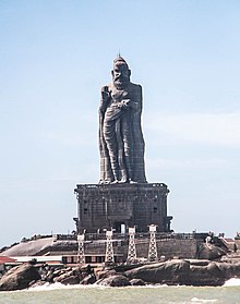 The 133 ft Thirvalluvar monument built by the implementation of Karunanidhi. Thiruvalluvar Statue (front).jpg
