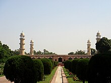 Tomb of Jahangir with minarets in Lahore, Pakistan Tomb of Jahangir and gardens 3.jpg