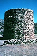 Thumbnail for Placitas, Lincoln County, New Mexico