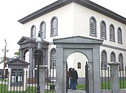 Touro Synagogue, Newport, RI