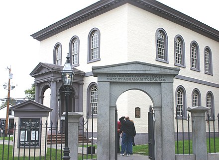 Touro Synagogue, the oldest surviving synagogue building in the U.S.