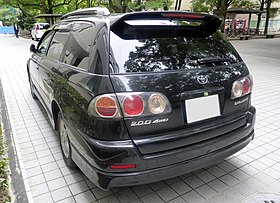 トヨタ・カルディナ - Wikipedia