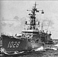 Thumbnail for USS Van Voorhis