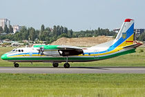 Ukrainan rajavartiolaitoksen Antonov An-24 -tyyppinen lentokone.
