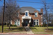 Alpha Chi Omega