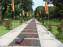 The Rizal Lane during the visit of Queen Sofia of Spain in 2012. Ust gardenjf.JPG