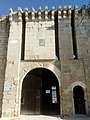 Français : Portail d'entrée du château de Villebois-Lavalette, Charente, France