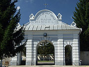 Vinnytska Shargorod Kostel Floriana Brama-2.jpg