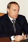 Vladimir Putin 31 December 1999-3.jpg