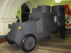 „Austin-Putilovets“ russ. Variante des Austin Panzerwagen (1918/20)