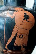 Хоплит сликара Алкимахоса, на атичкој црвенофигуралној вази, око 460. п. н. е. Штит има завесу која служи као заштита од стрела.