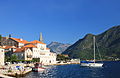 * Nomination View of the town from the west. Perast, Montenegro. --Halavar 20:29, 9 February 2014 (UTC) * Decline Although it is a nice motif, I cannot promote due to lack of sharpness. I don't know where the camera focussed; must be somewhere between foreground and background. Also there is again the magenta problem. --Cccefalon 11:27, 17 February 2014 (UTC)