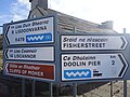 File:Wild Atlantic Way signs.jpg