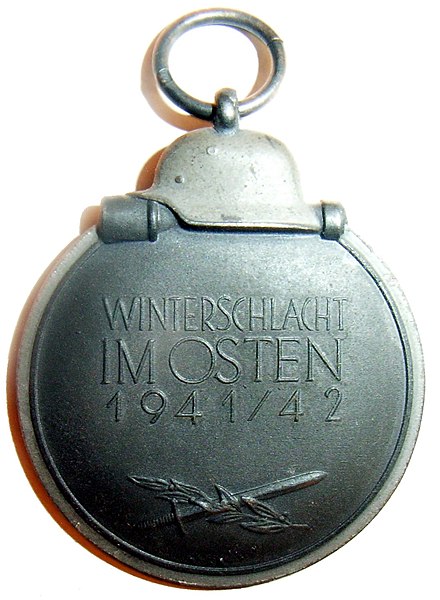 File:Winterkriegsmedaille back.jpg