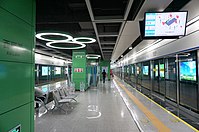 Xili Lake station