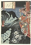Yoshitsune och Benkei skyddar sig mot Taira-klanens spöken