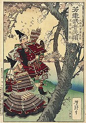 《芳年武者無類·九郎判官源義經 武藏坊辨慶》（1885年）