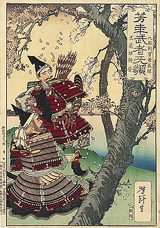 Yoshitsune with benkei.jpg