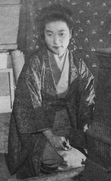 Shigeko Yuki