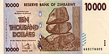 Zimbabwe $10 000 2008 Obverse.jpg