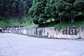 Parque de la Sal de Zipaquira (Colombie)