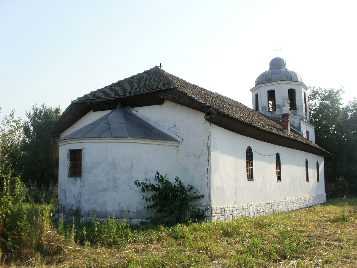 Церковь Святой Троицы Болгария