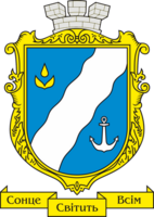 Coat of arms of Yuzhne