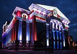 Государственный музыкальный театр имени И. М. Яушева.jpg