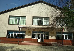 Дом культуры села Новотерское