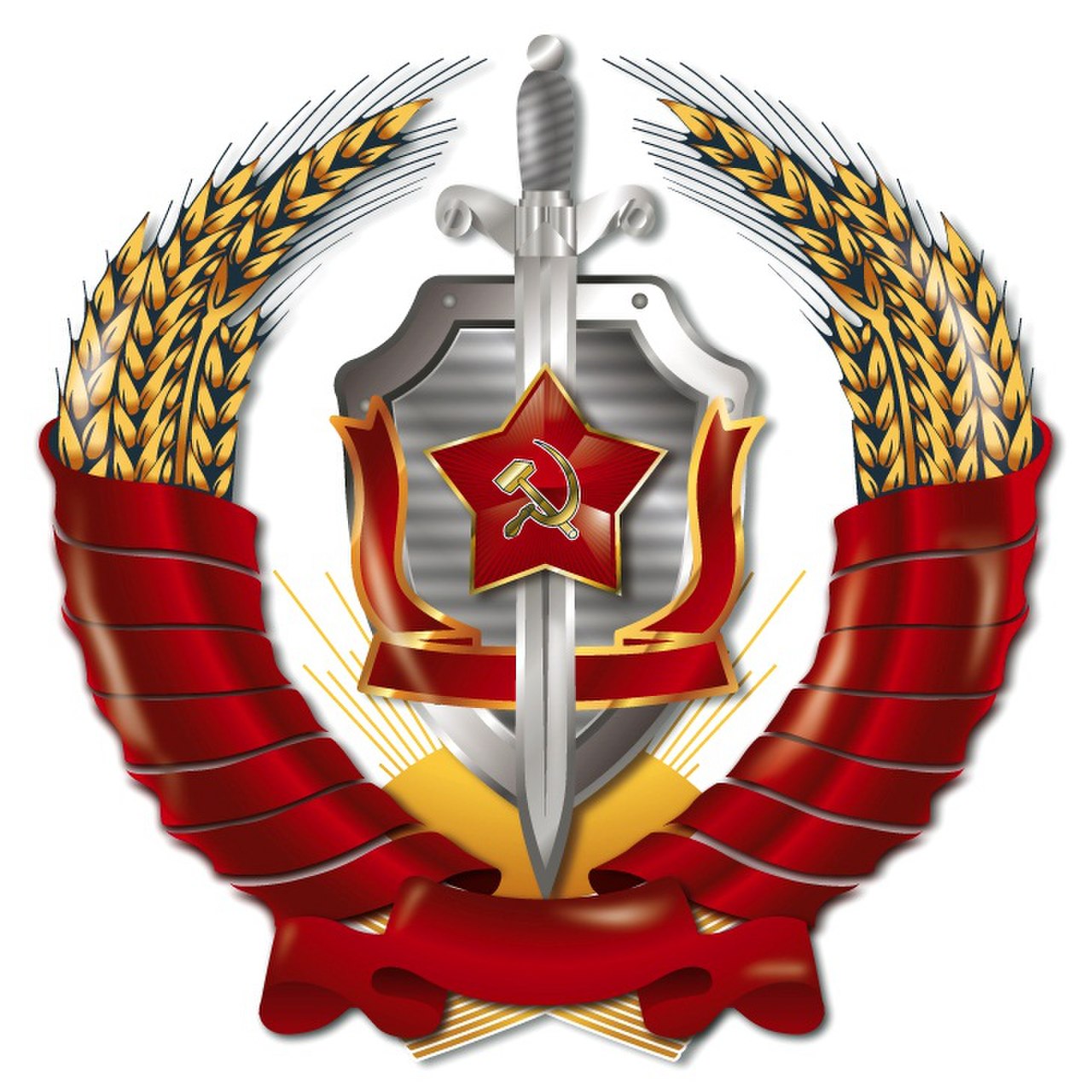 Shield ussr by invisual. Эмблема КГБ СССР. МГБ СССР эмблема. Флаг ВЧК КГБ СССР. КГБ государственной безопасности СССР.