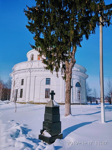 File:Могила основателя украинского пчеловодства Витвицкого в Диканьке на территории Николаевской церкви.jpg