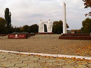 Dünya Savaşı Anıtı