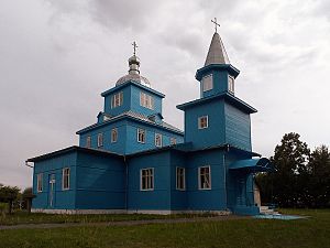 Свята-Раства-Багародзіцкая царква ў Парэччы