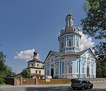 Покровский храм (синий)