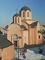 Православна црква Светог Василија Острошког