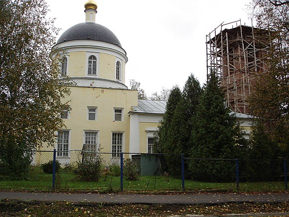 Троицкое одинцовский. Храм в Назарьево Одинцовского района. Троицкая Церковь Назарьево. Посёлок Назарьево Одинцовский. Назарьево (посёлок, Одинцовский район).