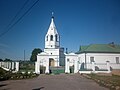 Église de Kostroma (Russie)[23]